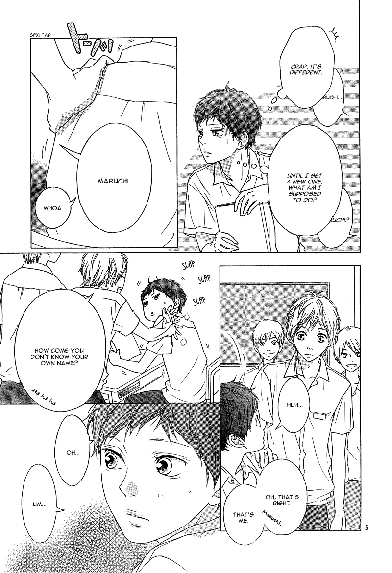 Ao Haru Ride Chapter 23 page 9 - Chapter 23