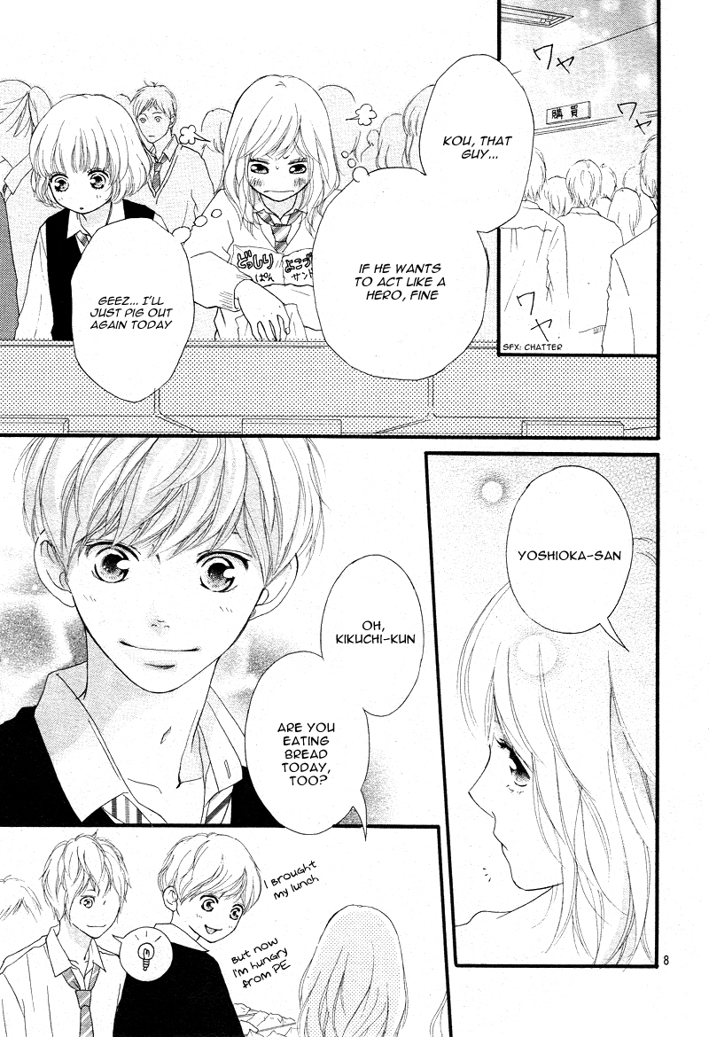 Ao Haru Ride Chapter 24 page 10 - Chapter 24