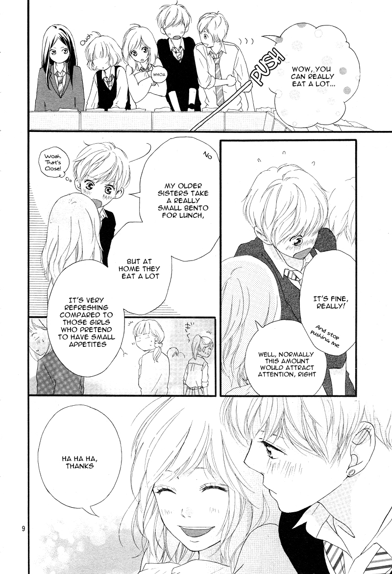 Ao Haru Ride Chapter 24 page 11 - Chapter 24