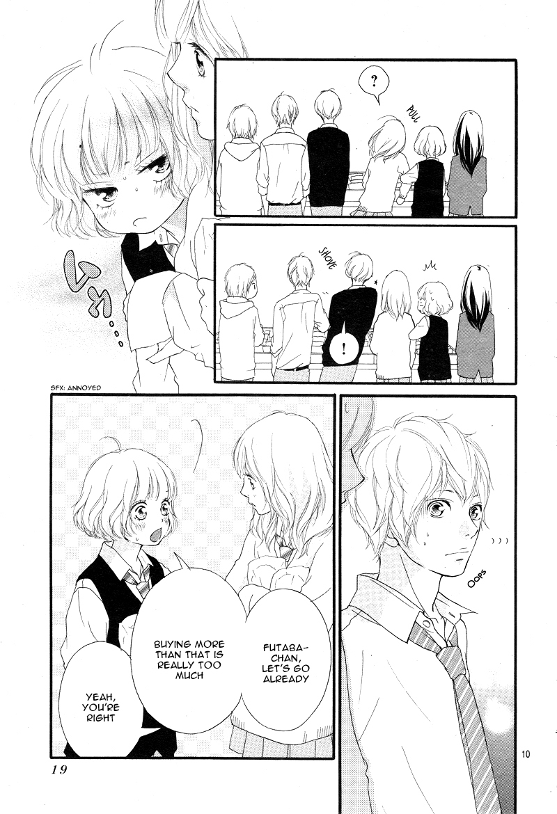 Ao Haru Ride Chapter 24 page 12 - Chapter 24