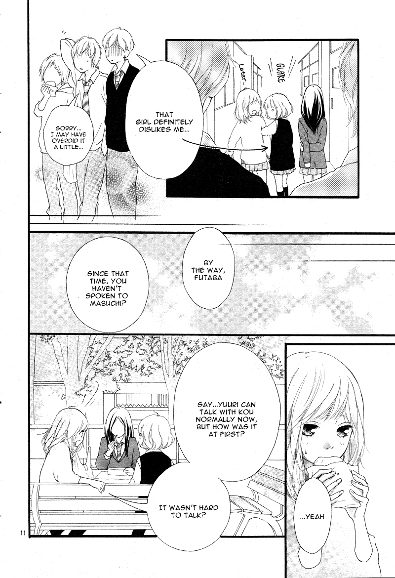 Ao Haru Ride Chapter 24 page 13 - Chapter 24