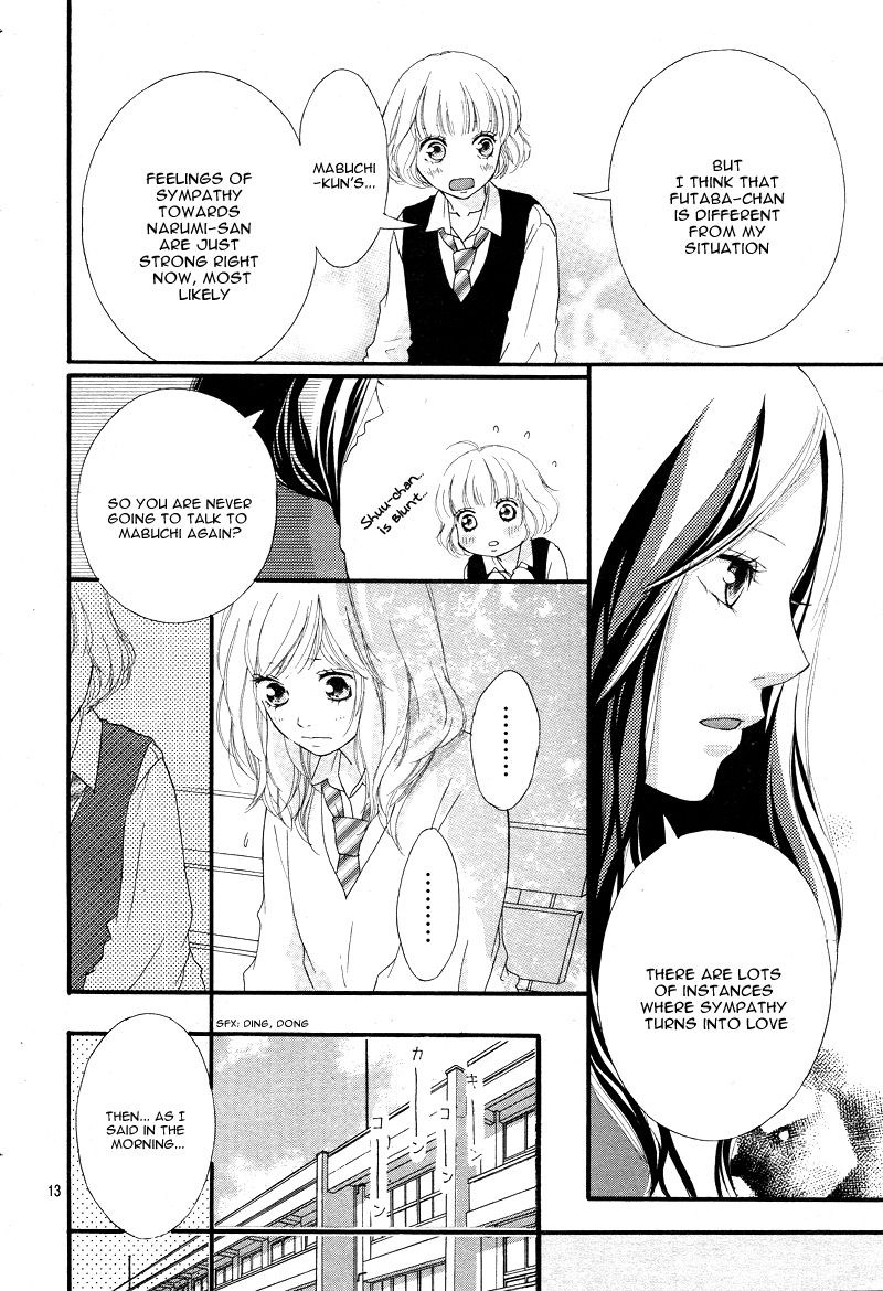 Ao Haru Ride Chapter 24 page 15 - Chapter 24
