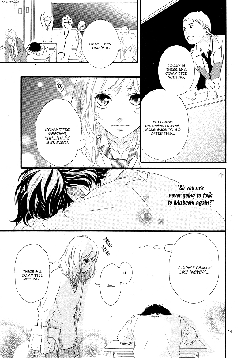 Ao Haru Ride Chapter 24 page 16 - Chapter 24