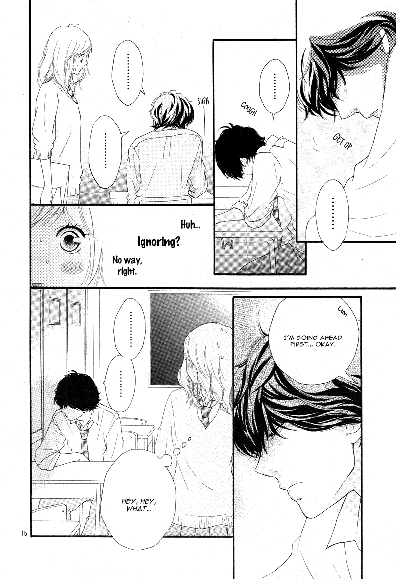 Ao Haru Ride Chapter 24 page 17 - Chapter 24