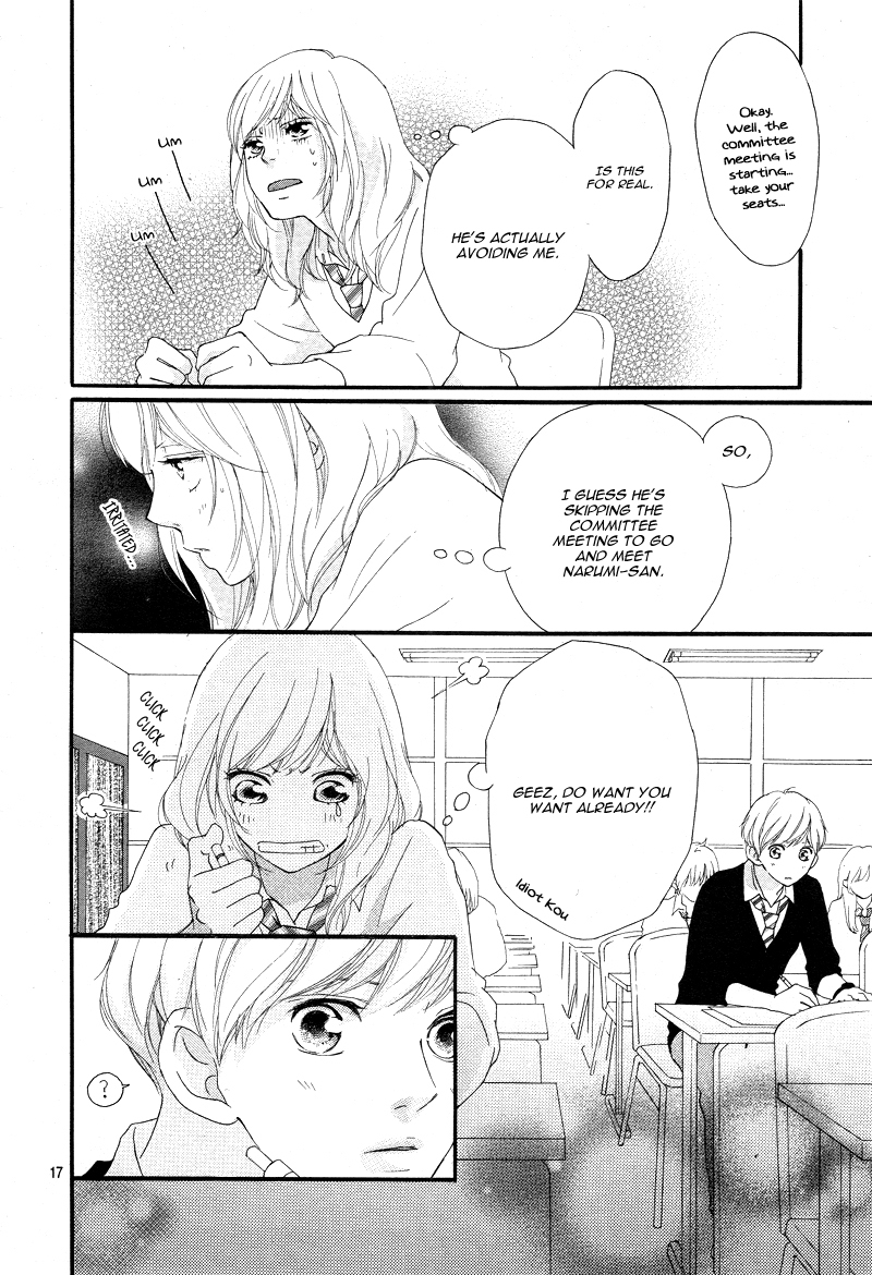 Ao Haru Ride Chapter 24 page 19 - Chapter 24