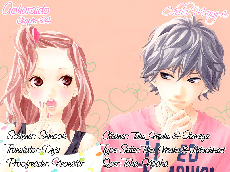 Ao Haru Ride Chapter 24 page 2 - Chapter 24