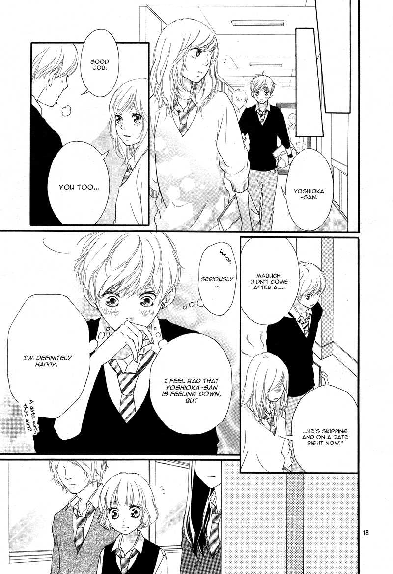 Ao Haru Ride Chapter 24 page 20 - Chapter 24