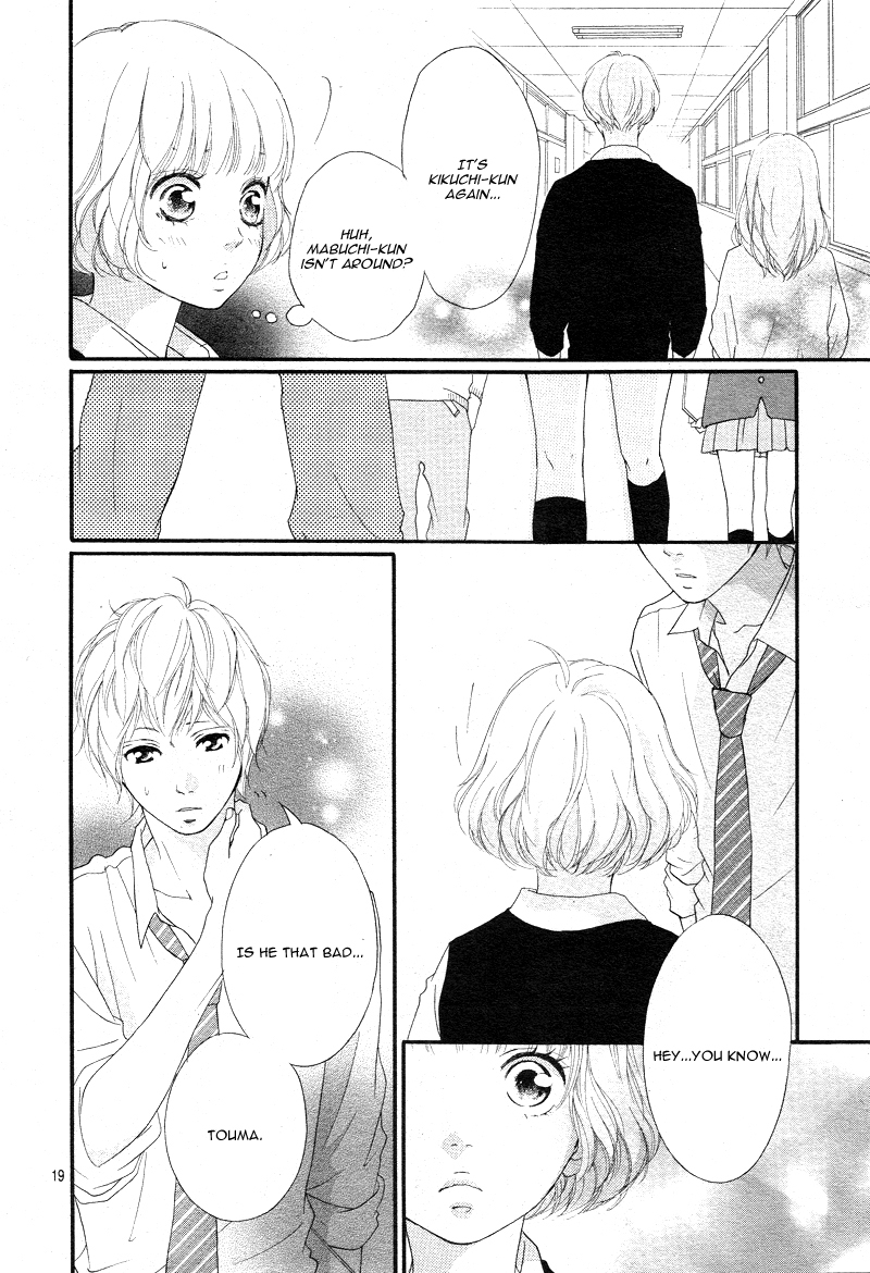 Ao Haru Ride Chapter 24 page 21 - Chapter 24
