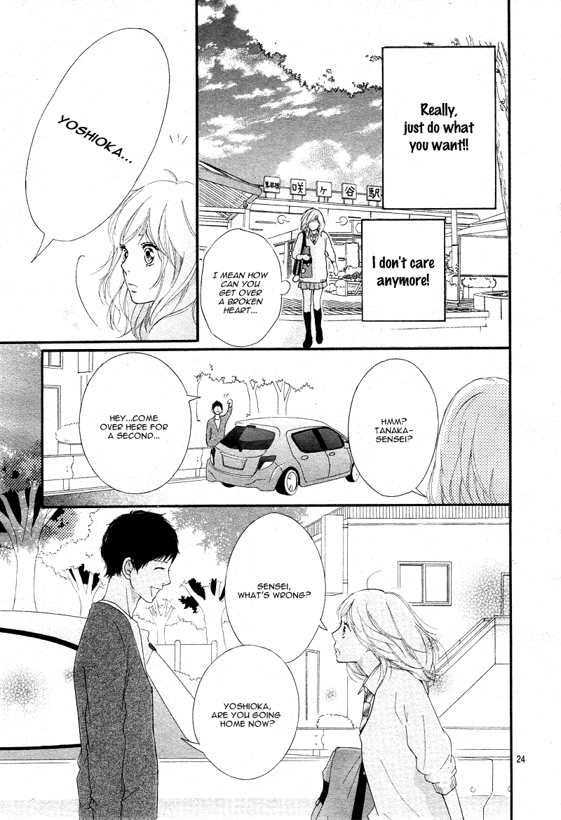 Ao Haru Ride Chapter 24 page 26 - Chapter 24