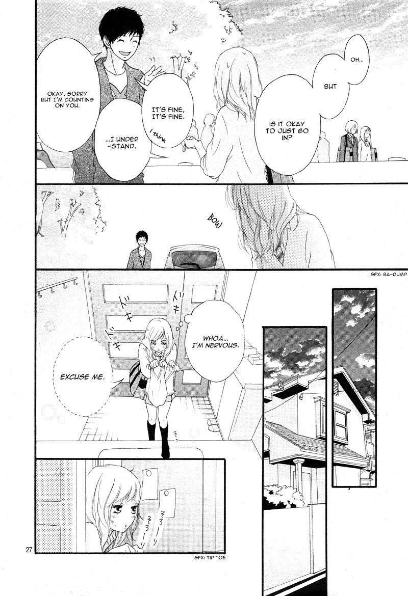 Ao Haru Ride Chapter 24 page 29 - Chapter 24