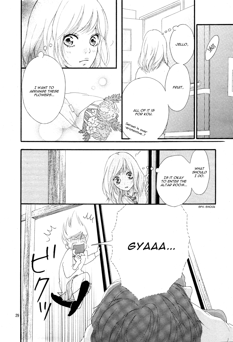 Ao Haru Ride Chapter 24 page 31 - Chapter 24