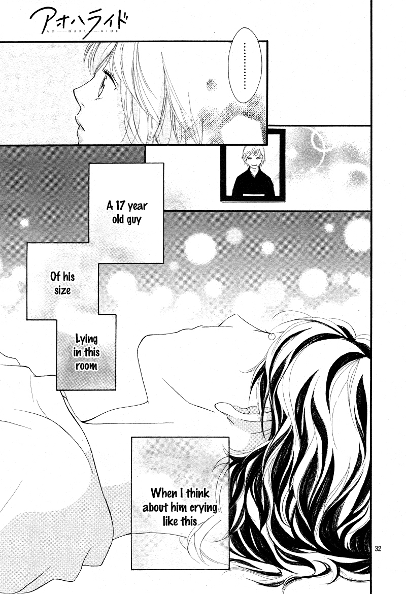 Ao Haru Ride Chapter 24 page 34 - Chapter 24