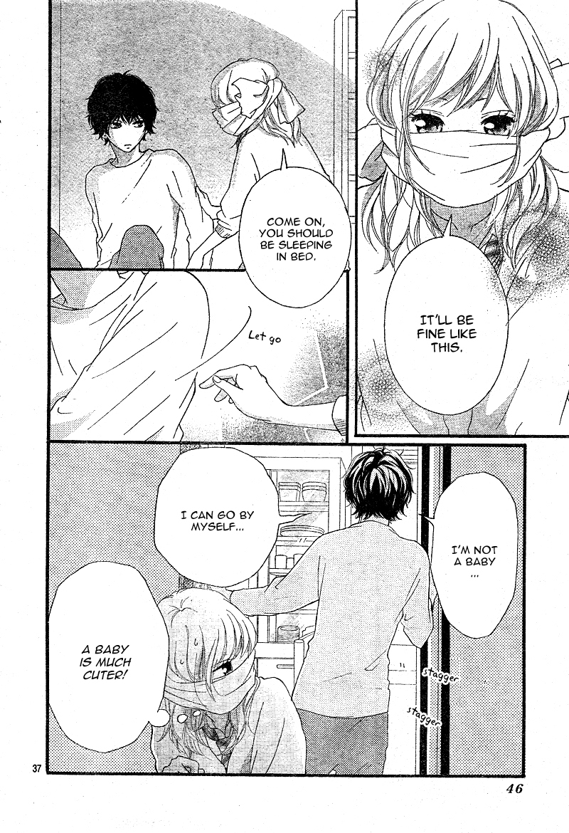 Ao Haru Ride Chapter 24 page 39 - Chapter 24