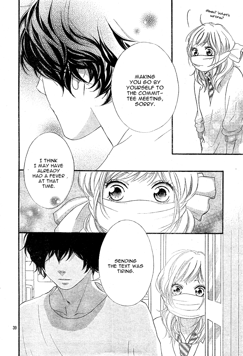 Ao Haru Ride Chapter 24 page 41 - Chapter 24