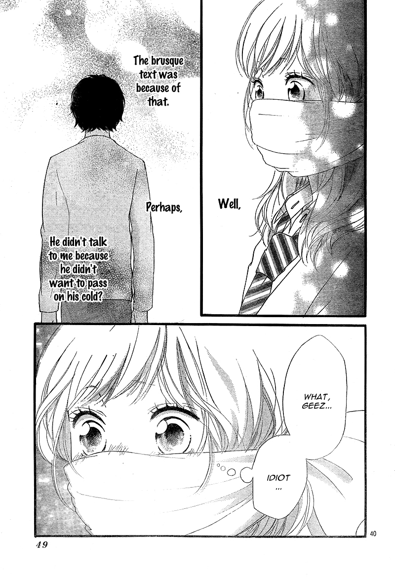 Ao Haru Ride Chapter 24 page 42 - Chapter 24
