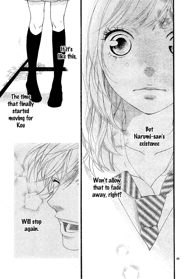 Ao Haru Ride Chapter 24 page 46 - Chapter 24