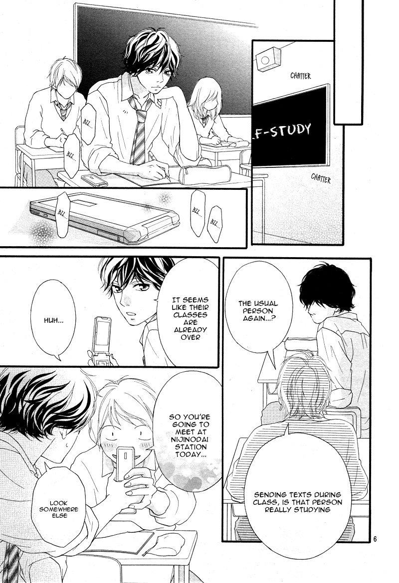 Ao Haru Ride Chapter 24 page 8 - Chapter 24