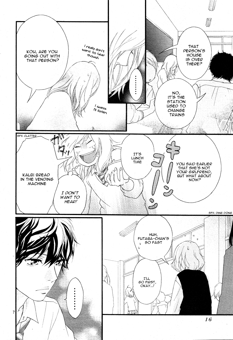 Ao Haru Ride Chapter 24 page 9 - Chapter 24