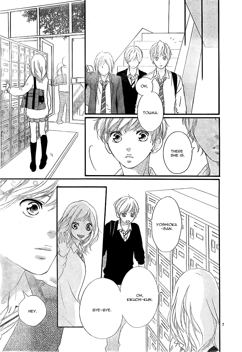 Ao Haru Ride Chapter 25 page 10 - Chapter 25