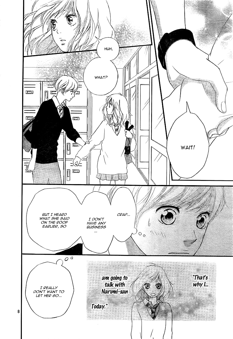 Ao Haru Ride Chapter 25 page 11 - Chapter 25