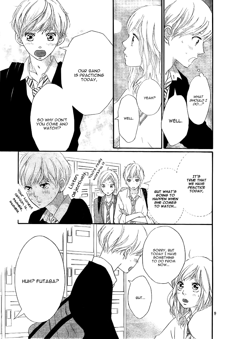 Ao Haru Ride Chapter 25 page 12 - Chapter 25