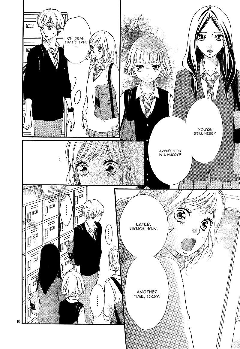 Ao Haru Ride Chapter 25 page 13 - Chapter 25
