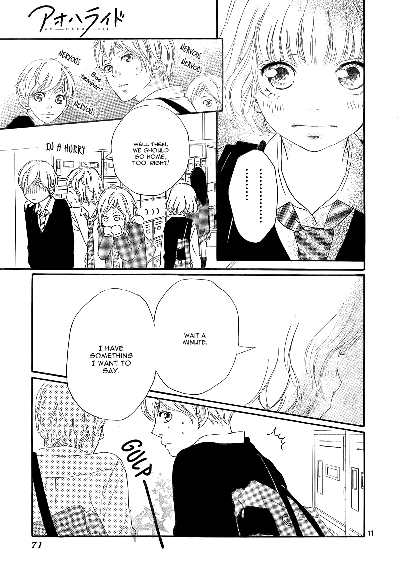 Ao Haru Ride Chapter 25 page 14 - Chapter 25