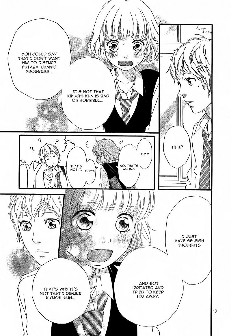 Ao Haru Ride Chapter 25 page 16 - Chapter 25