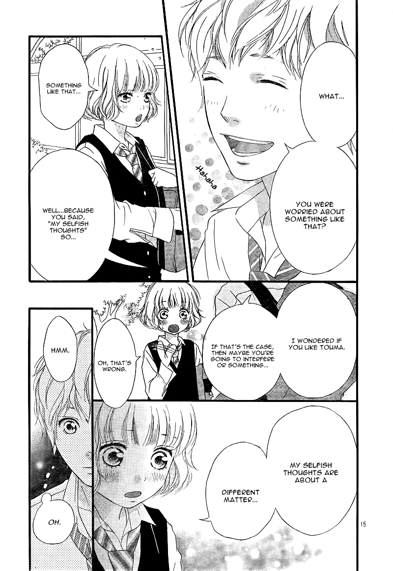 Ao Haru Ride Chapter 25 page 18 - Chapter 25