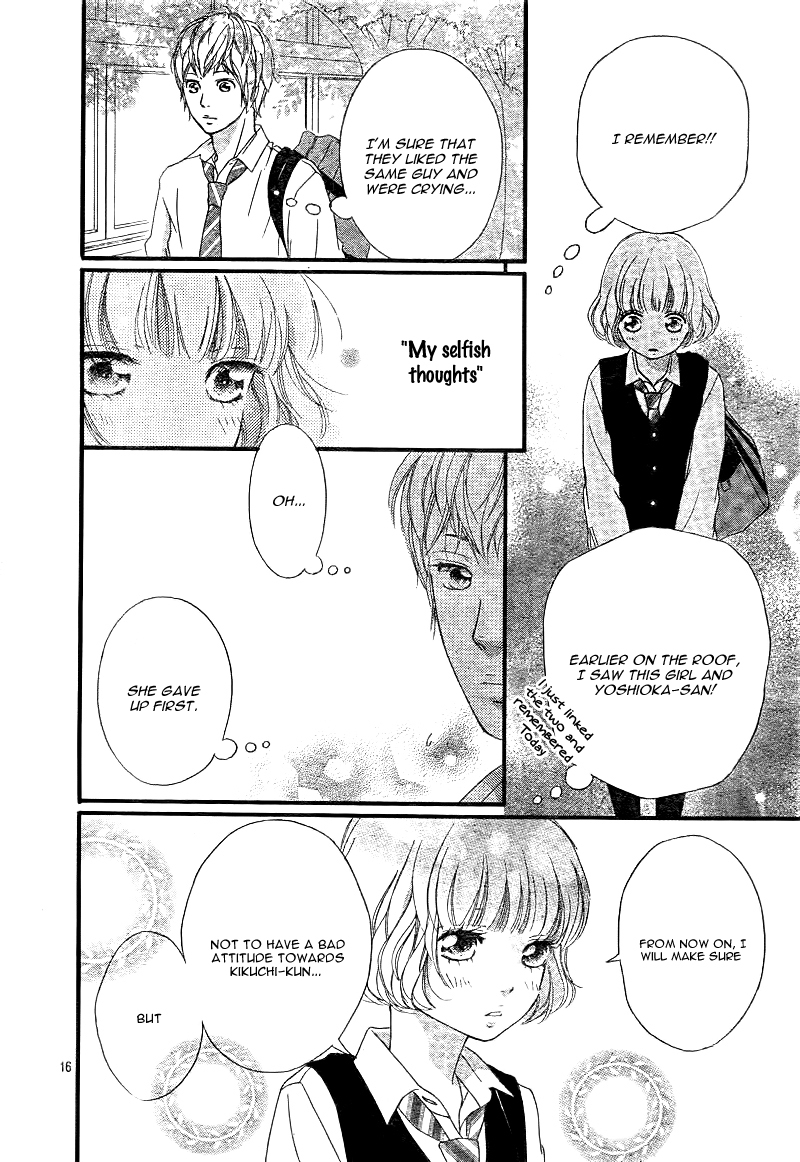 Ao Haru Ride Chapter 25 page 19 - Chapter 25