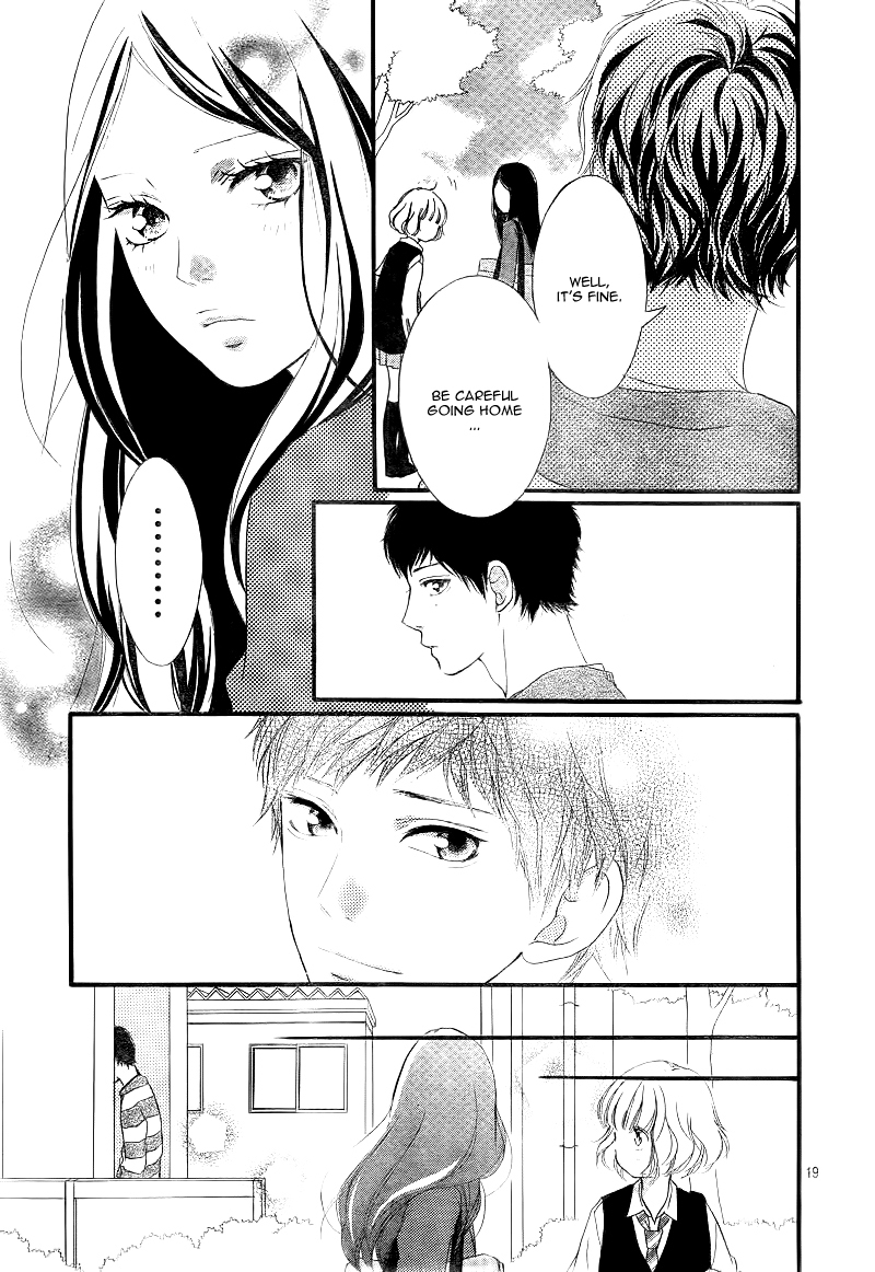 Ao Haru Ride Chapter 25 page 22 - Chapter 25