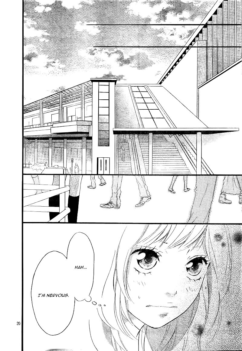 Ao Haru Ride Chapter 25 page 23 - Chapter 25