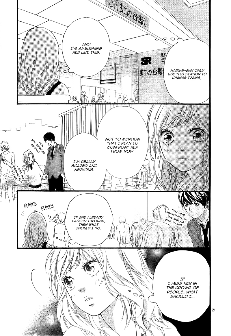 Ao Haru Ride Chapter 25 page 24 - Chapter 25