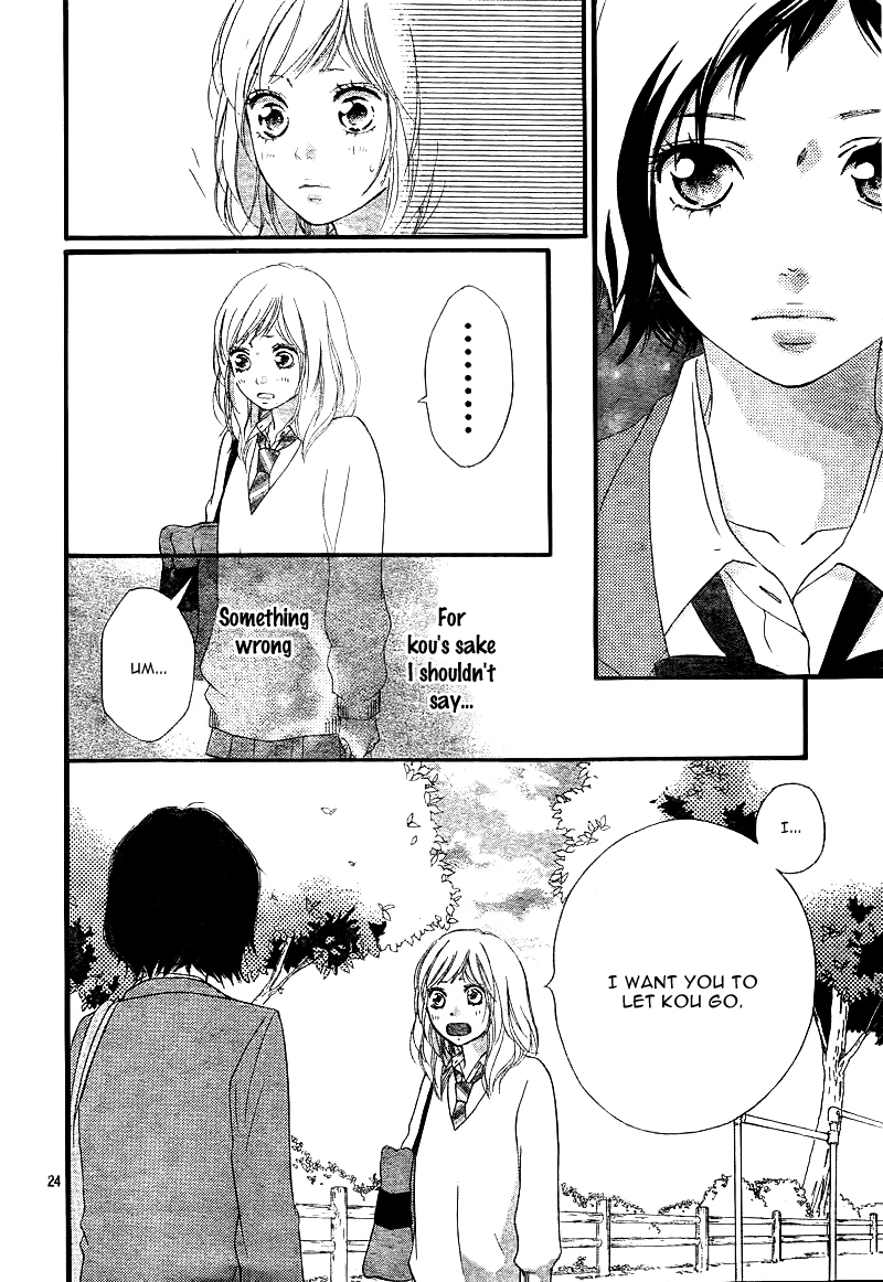 Ao Haru Ride Chapter 25 page 27 - Chapter 25