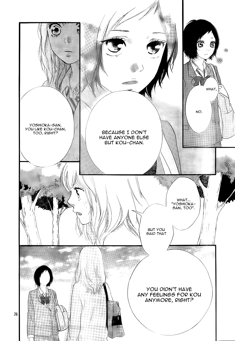 Ao Haru Ride Chapter 25 page 29 - Chapter 25