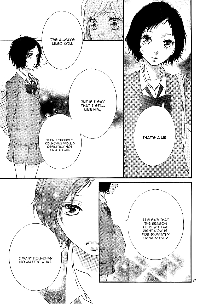 Ao Haru Ride Chapter 25 page 30 - Chapter 25