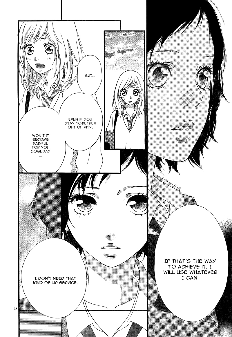 Ao Haru Ride Chapter 25 page 31 - Chapter 25