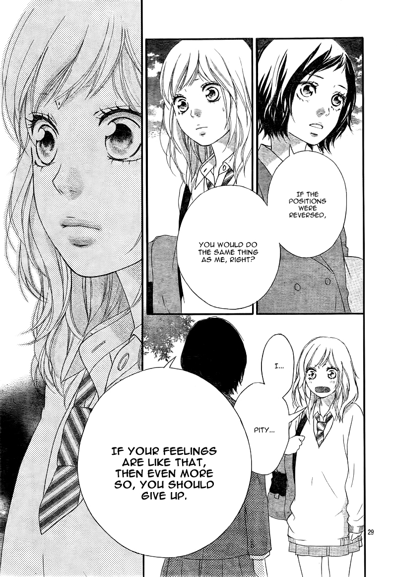 Ao Haru Ride Chapter 25 page 32 - Chapter 25