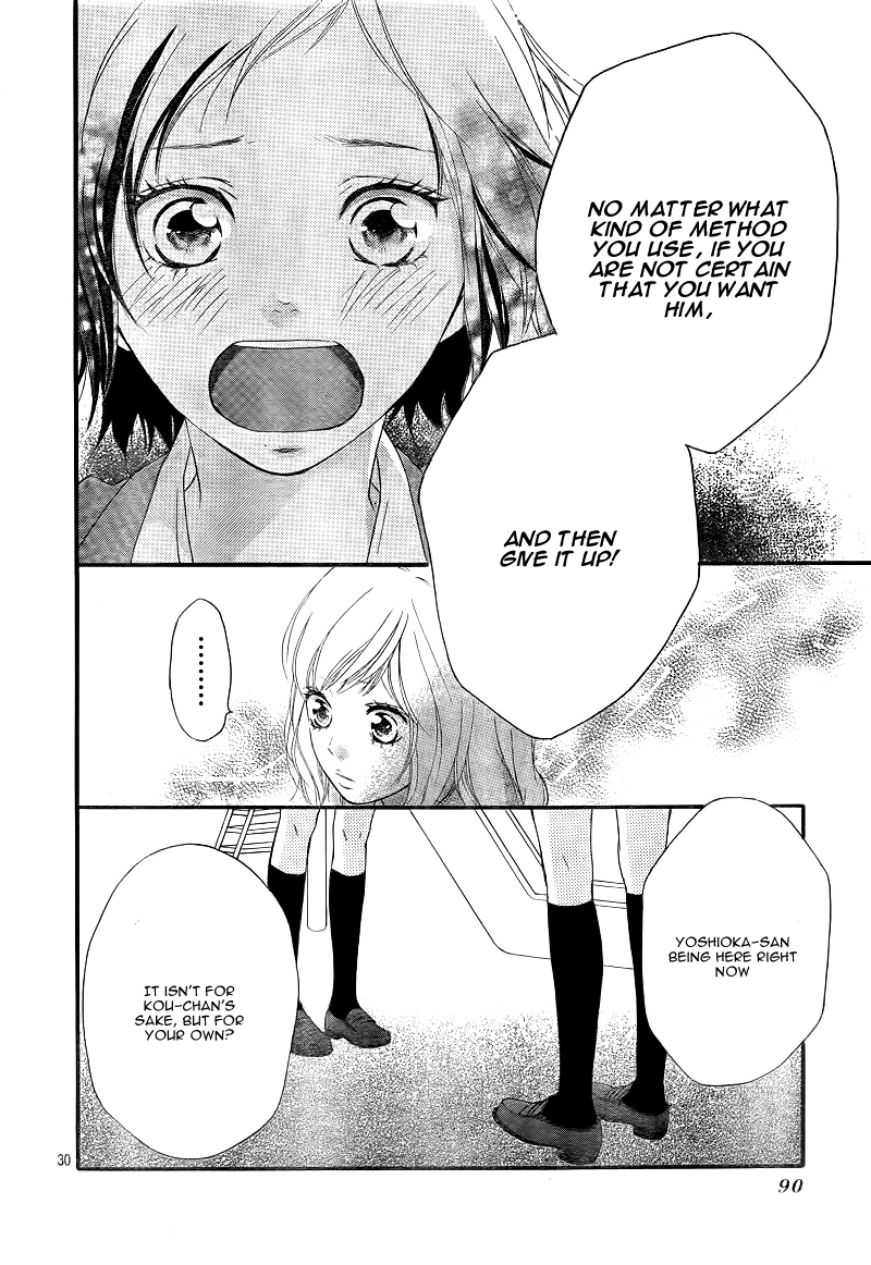 Ao Haru Ride Chapter 25 page 33 - Chapter 25