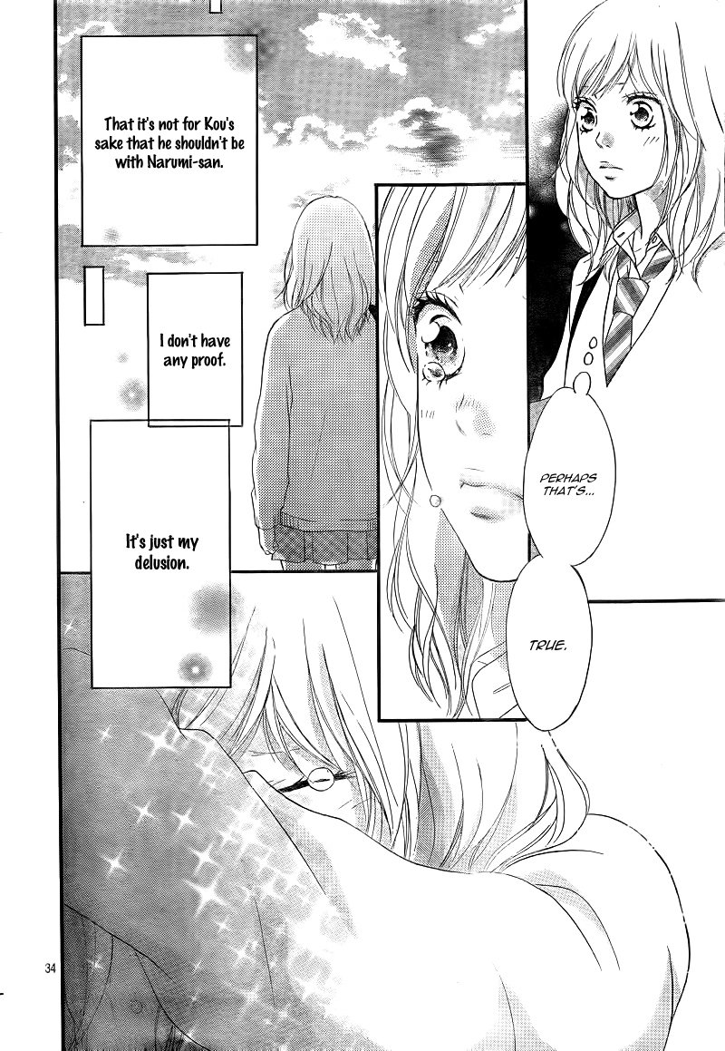 Ao Haru Ride Chapter 25 page 37 - Chapter 25