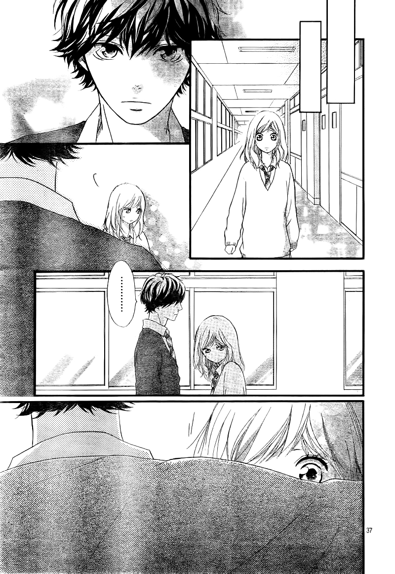 Ao Haru Ride Chapter 25 page 40 - Chapter 25