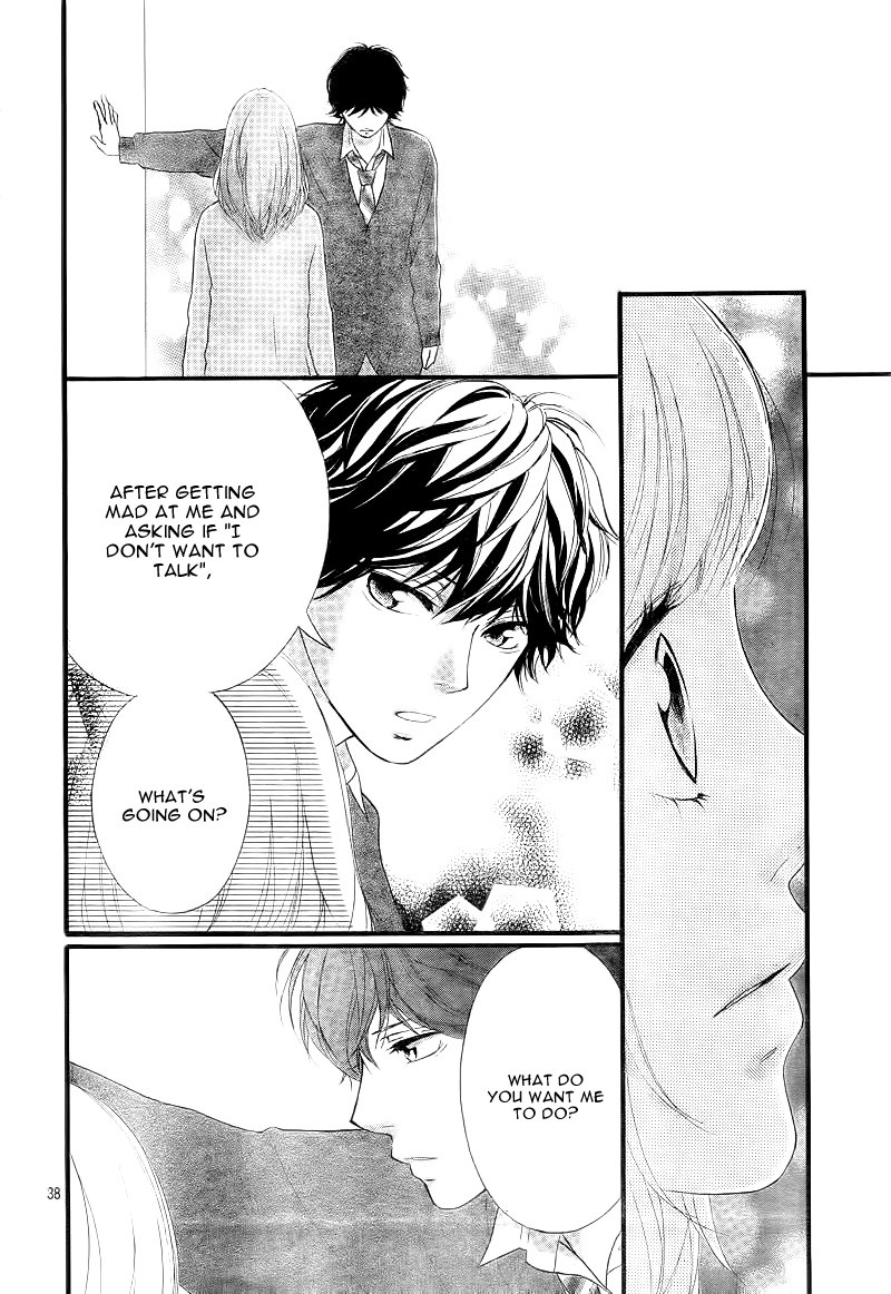 Ao Haru Ride Chapter 25 page 41 - Chapter 25