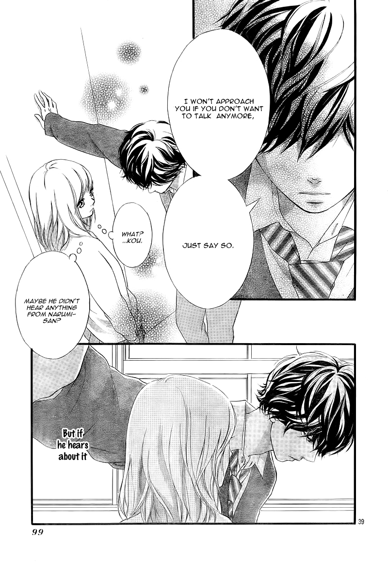 Ao Haru Ride Chapter 25 page 42 - Chapter 25