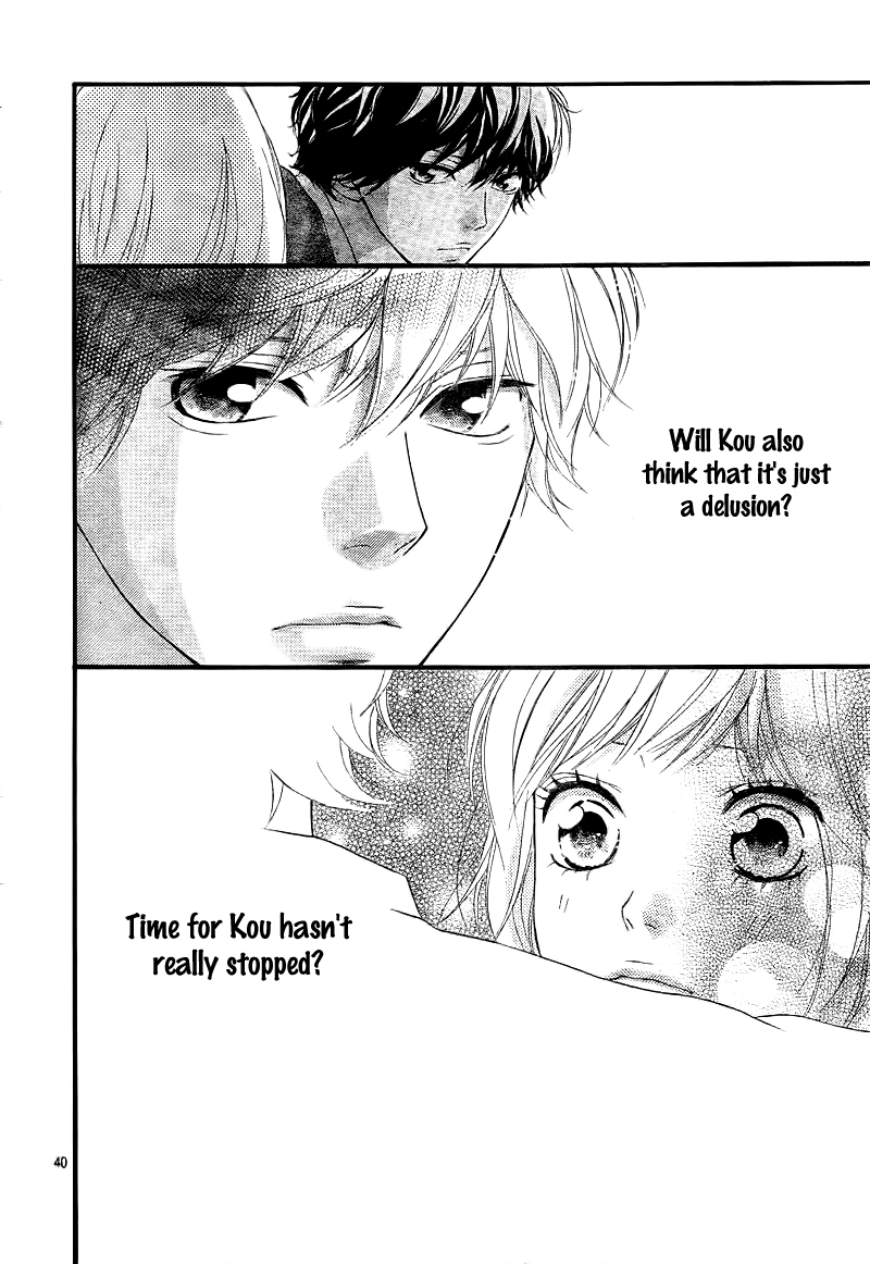 Ao Haru Ride Chapter 25 page 43 - Chapter 25