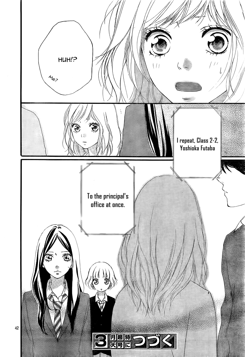 Ao Haru Ride Chapter 25 page 45 - Chapter 25