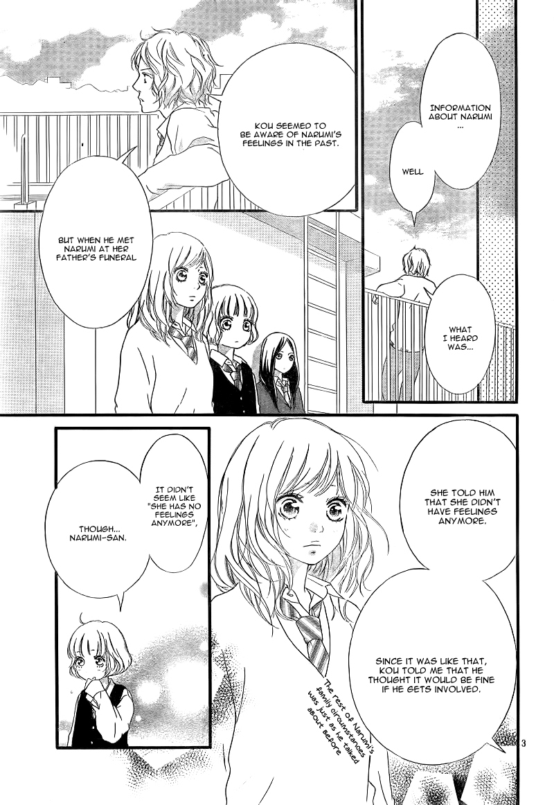 Ao Haru Ride Chapter 25 page 6 - Chapter 25