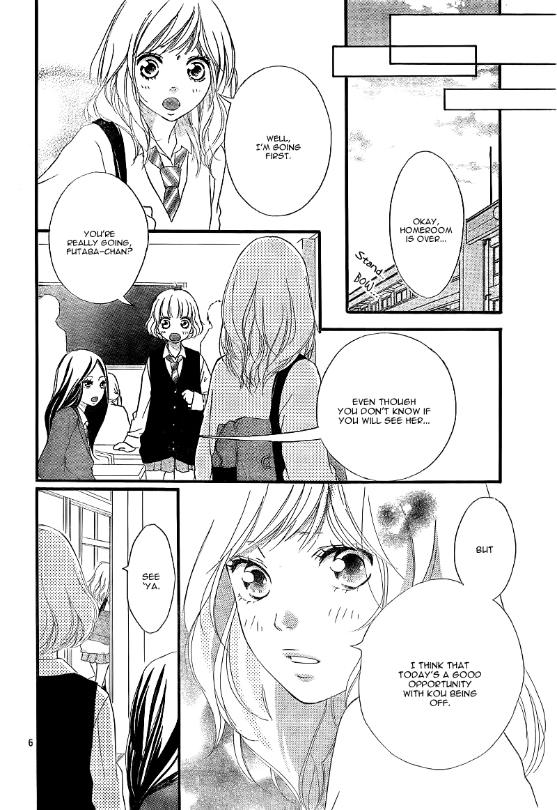 Ao Haru Ride Chapter 25 page 9 - Chapter 25