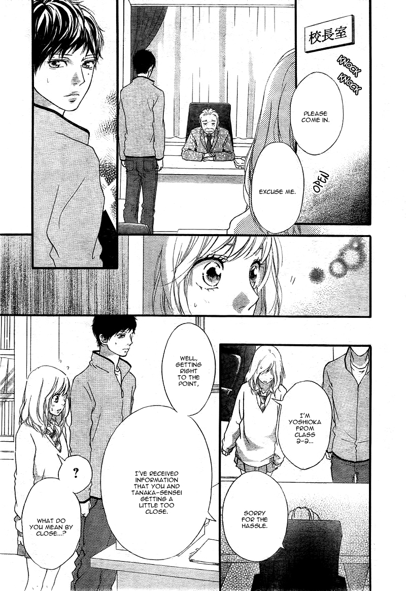 Ao Haru Ride Chapter 26 page 10 - Chapter 26