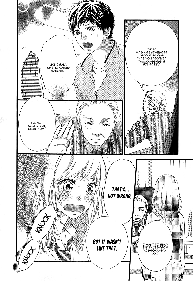 Ao Haru Ride Chapter 26 page 11 - Chapter 26