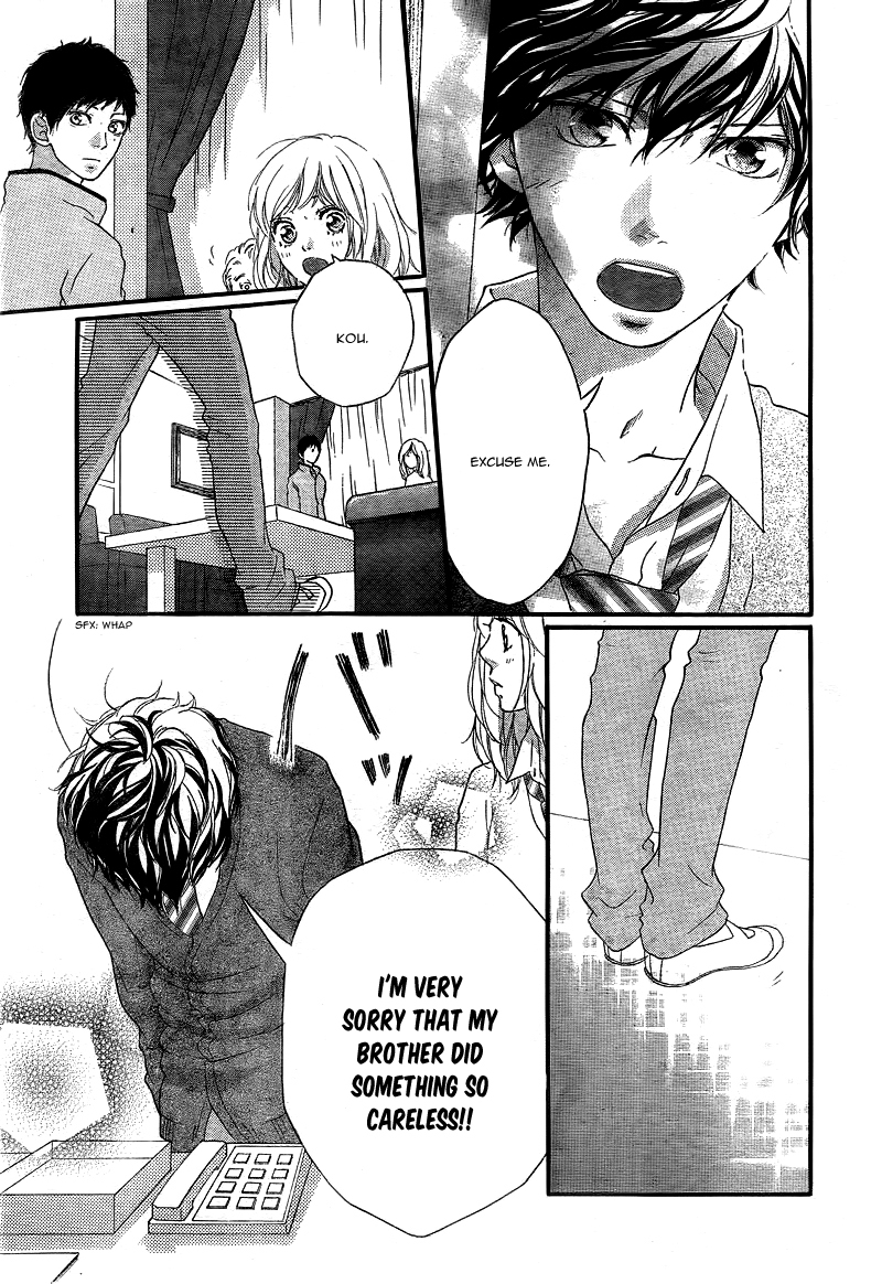 Ao Haru Ride Chapter 26 page 12 - Chapter 26